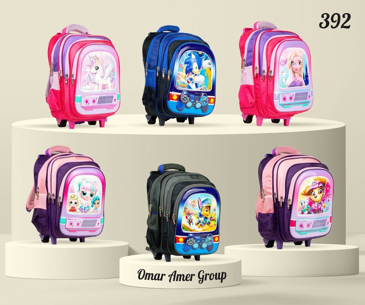 Magica Executive CEO Backpack #98